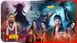 Bhool Bhulaiyaa 3 Movie Review  Kartik Vidya Madhuri Triptii  Hitesh Nagar [upl. by Takken]