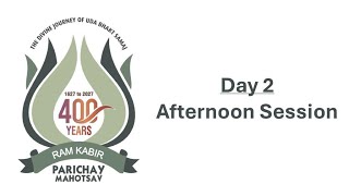 Parichay Mahostav 2024  Day 2  Afternoon Session  Live [upl. by Washburn]