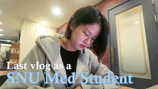 My last vlog as a Korean Medical Student at Seoul National University for now [upl. by Vassell]