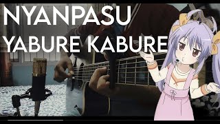 Nyanpasu Yabure Kabure Guitar Cover Fingerstyle Free Tabs [upl. by Akeimahs]