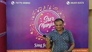 Kitne bhi tu karle sitam  Pankaj Dand  Sur Manjula  Jamming 24824 [upl. by Adirem]