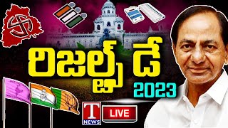 Telangana Election Results Live  T News Live [upl. by Annabal488]