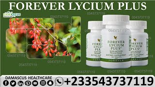 FOREVER LYCIUM PLUS BENEFITS [upl. by Cahan]