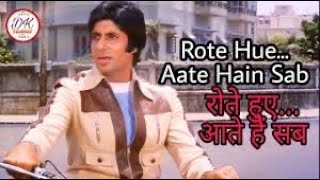 Rote Hue Aate Hai Sab  Kishor Kumar Amitabh Bachchan  Cover by Bathroom Singer [upl. by Ellehsal]