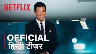 Too Hot To Handle Season 4  Official Hindi Teaser Trailer  हिन्दी टीज़र [upl. by Buehrer]