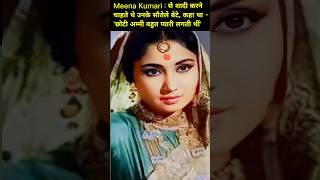 quotWhen Meena Kumaris Stepson Asked to Marry Herquot shorts [upl. by Norreht]