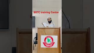 BRTC Training Centre facts [upl. by Shepley141]