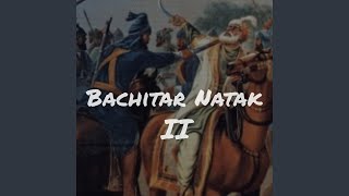 Bachitar Natak II [upl. by Bern]