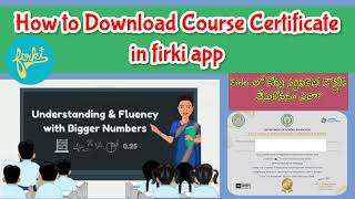 How to download Firki course certificatefirki course certificatefirki maths TPD course [upl. by Hoy]