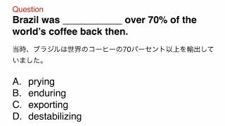 1302 接客、おもてなし、ビジネス、日常英語、和訳、日本語、文法問題、TOEIC Part 5 [upl. by Eesdnyl]