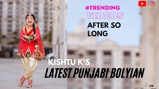 Latest Punjabi Boliyan  After one year  Kishtu k  Official Boli [upl. by Oinotnas]