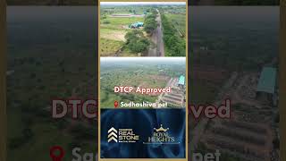 Municipality Layout Villa Plots  Sadashivpet  DTCP amp RERA Approved More Details 91 99 66 55 6397 [upl. by Lahpos]