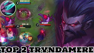 Demonblade Tryndamere Spotlight  WILD RIFT [upl. by Allerym]