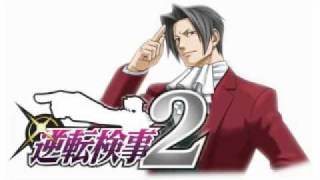 Gyakuten Kenji 2 The Man Who Masterminds the Game EXTENDED [upl. by Acissj]