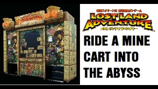 LOST LAND ADVENTURE Arcade Shooter Ride A Mine Cart Into The Abyss [upl. by Audun]