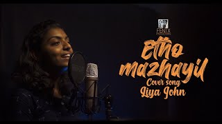 Etho mazhayil  Cover song  ftLiya John  Vijay superum paurnamiyum  Fentx Productions [upl. by Nylirem]