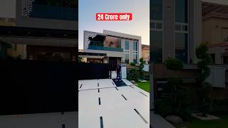 1 kanal House For Sale in DHA phase 5 Lahore For Visit Plz call 03004353456 [upl. by Nylynnej640]