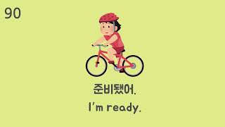 100 Essential Korean Phrases For Daily Life informal반말koreanlearning learnkorean [upl. by Hairu802]