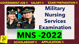 MNS 2022 Application Form  Salary  Eligibility  Paper Pattern  Examination DateMNS Preparation [upl. by Gnilsia]