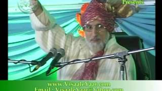 MUHAMMAD TAHIR UL QADRI Khawaja Gharib Nawaz R HIN INDIABY Visaal [upl. by Ramsey266]