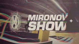 MironovShow Bmth  Throne With Vladislav Shishkin [upl. by Valma]