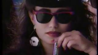 1988 Certs Breath Mints quotWith Retsynquot TV Commercial [upl. by Adnim]