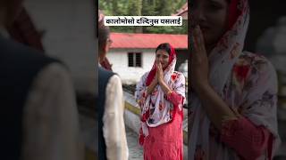 Smarika Dhakal New Song Behind The Scene 😍 smarikadhakal behindthescene newsong [upl. by Neehsar]