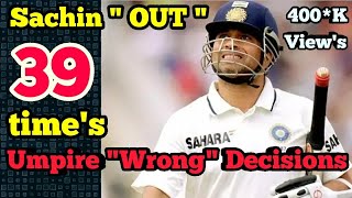 Sachin Out Umpire Wrong Decisions l Worst Umpire Decisions in Cricket History l Sachin wrong out [upl. by Mensch524]