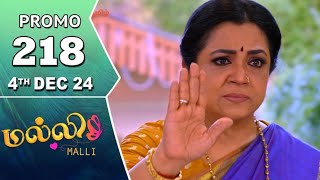 Malli Serial Promo Today Episode 4 th December 2024Vijay Malli [upl. by Elirpa]