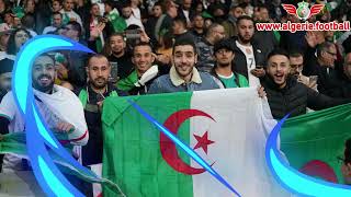 Algérie  Conférence de presse de Djamel Belmadi au Stade Nelson Mandela  avant la CAN 2023 [upl. by Ellednahs]