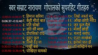 Narayan Gopals Songs  नारायण गोपल Superhit Songs CollectionHits of Narayan Gopal [upl. by Nahtanohj]