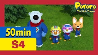 Pororo S4 Full episodes 16  20 55min  Kids Animation  Animation Comliation  Pororo [upl. by Memberg]