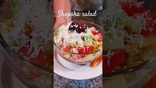 SHOPSKA SALAD SALATA salad recipe food saladrecipe cooking shopska шопска šopska [upl. by Clova]