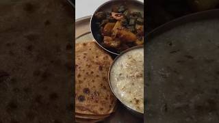 Bhindi tamatar mix veg food cooking indian recipes youtube recipe shorts short trending yt [upl. by Chrystal]