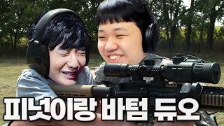 LOL 프레이 브랜드  왕호야 롤 다시 해야지 Feat HLE Peanut [upl. by Yennek263]