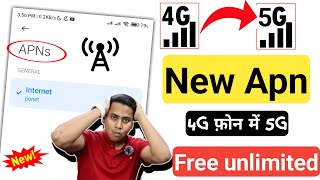 New APN Setting To Enable 5G in 4G phone  4G Phone me 5G kaise chalaye Jio True 5G Unlimited trick [upl. by Amled809]