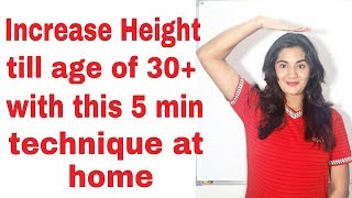 How to naturally Grow Height at Home  Height badhane ka nuskha ya tarika [upl. by Eelytsirk636]