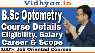 BSC OPTOMETRY COURSE DETAILS IN HINDI  OPTOMETRY COURSE क्या होता है  CAREER amp SCOPE IN INDIA [upl. by Carine526]