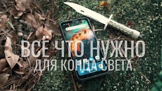 ЗАКАЗАЛ OUKITEL WP 15 Живые видео и убийственные тесты А ВАШ СМАРТФОН СМОЖЕТ ТАК [upl. by Anawot918]