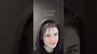 ATORI 666 NEW TIKTOK VIDEO atori666 short viral youtubeshorts [upl. by Auhsej]