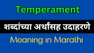 Temperament Meaning In Marathi  Temperament explained in Marathi [upl. by Osric]