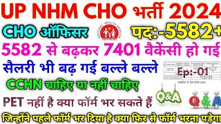 UP NHM CHO भर्ती 2024 UP NHM 7401 CHO Officer QnA Episode01 [upl. by Einahpehs]