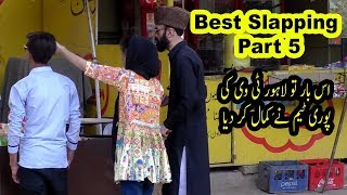 Best Slapping Prank Part 5  Allama Pranks  Lahore TV Rida Shah  Pakistan  India  USA  UK [upl. by Giardap349]