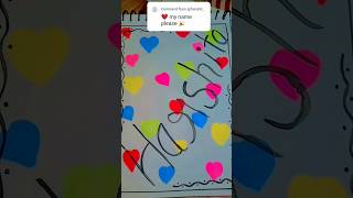 Comment your name ❤️ colour full name drawing 🌈drawing name artwork shorts ytshorts trending [upl. by Tamqrah]