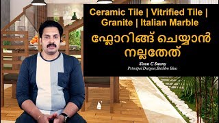 Which one is better  Ceramic Tile Vitrified Tile Granite or Italian Marble [upl. by Sturrock]