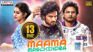 Maama Maschindra 2024 New Released Hindi Dubbed Movie  Sudheer Babu Mirnalini Ravi  South Movie [upl. by Orren]