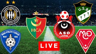 Championnat d’Algérie  chaînes pour voir en direct le MCA MCO et l’ESS [upl. by Ojela]