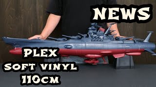 Plex Bandai premium battleship Yamato 2205 mechanics soft vinyl [upl. by Lazarus]