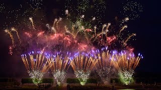 Corporate Event in the Herrenhausen Gardens Fireworks [upl. by Pinkerton96]