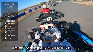 Tillotson T4 JAPAN CUP 【Ａ組×Ｃ組】予選レース [upl. by Ced]